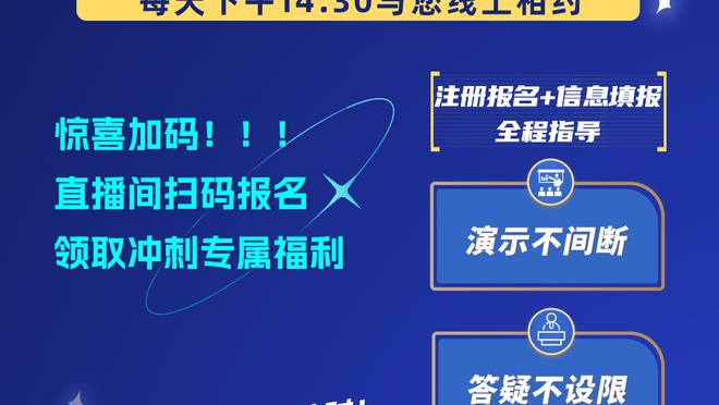 北青：未来5个赛季中超单季版权价格，将明显高于之前的8000万